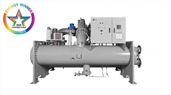 올해의 에너지위너상 '에너지대상'에 선정된 LG전자 칠러 '무급유 터보 수열 히트펌프'.