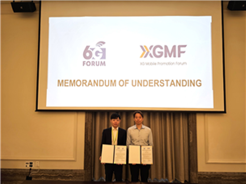 좌: XGMF 야스이 히로토모 선임연구원, 우: 6G 포럼 지성태 사무국장