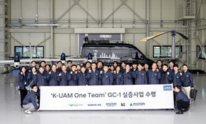KT, K-UAM 그랜드챌린지 1단계 실증 마쳐…통합운용체계 검증