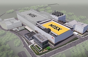 SK하이닉스, HBM 생산기지로 청주 'M15X' 결정…