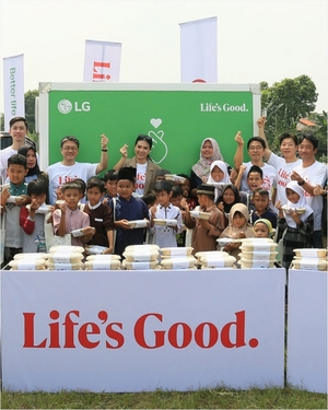 LG전자, 인도네시아서 음식물쓰레기 줄이기 ESG 캠페인 펼쳐