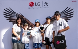 LG전자, 뉴욕 양키스타디움서 ‘멸종 위기 동물 보호 캠페인’ 전개