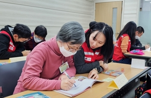 LG전자, 내년 ‘장애인 위한 가전 사용 교육’ 확대