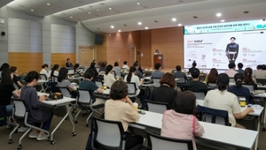 위로보틱스, 천안시 시니어 운동 지원 관계자 웨어러블 로봇 체험 세미나 개최