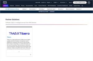 티베로 DBMS, AWS 솔루션즈 라이브러리 등재